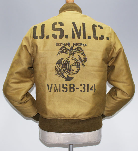 TOYS McCOY DECK JACKET GROUND CREW CUSTOM TMJ7718 買取実績 