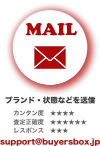 mail_link