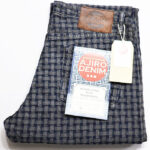 Studio D'artisan (ステュディオダルチザン) AJIRO DENIM PANTS / 網代デニムパンツ Lot D1865 買取実績